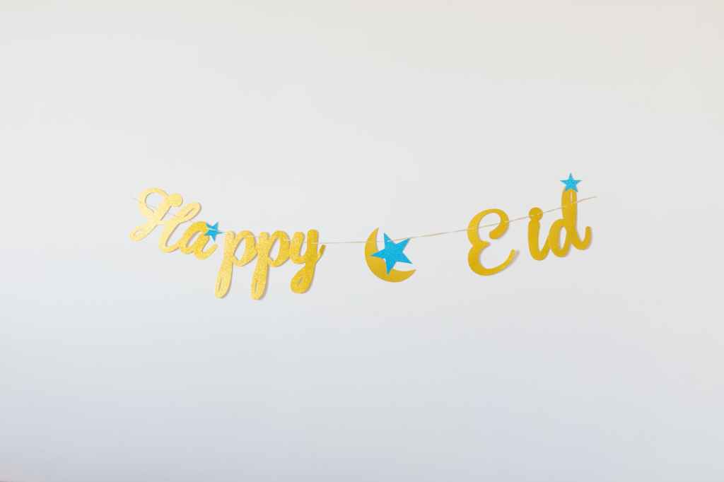 EID Reception at Lambeth Town&nbsp;Hall